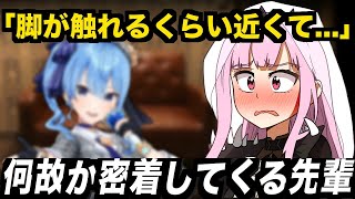 急にJPの先輩に密着されて動揺するカリオペ【ホロライブEN翻訳切り抜き / JP・EN SUB】