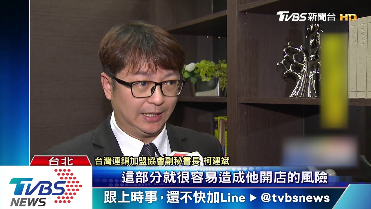 辭職「賣雞排」注意！　調查：餐飲創業最易倒