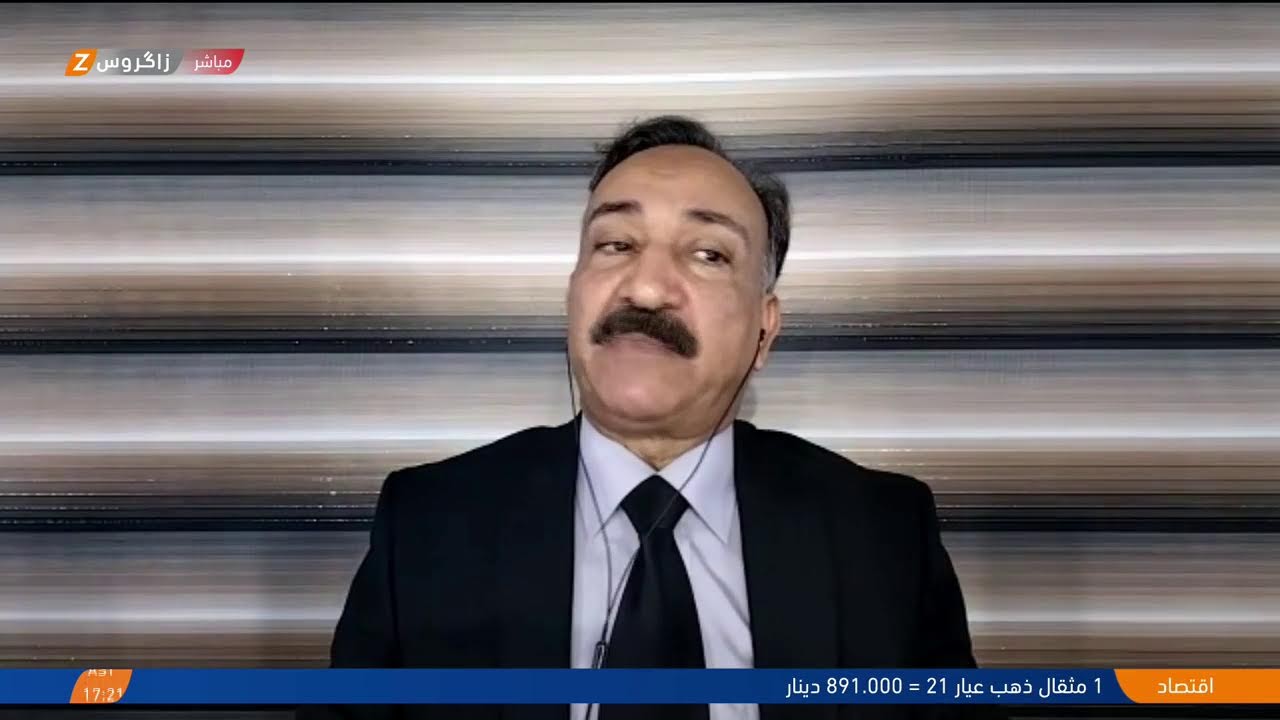 فيديو | سلاح "المقاومة".. ملف يؤرّق الزيدي والمواطن العراقي ودول المنطقة