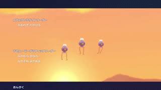 ポケモン ダイパリメイク 2021.12.27