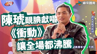 [閒聊] 陳琥現在被平野釘的很慘