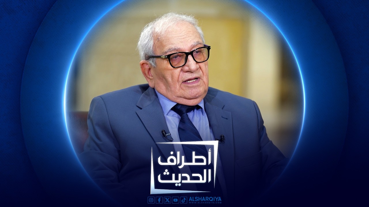 فيديو | مهندس ميكانيكا الفضاء - معروف الجلبي | أطراف الحديث