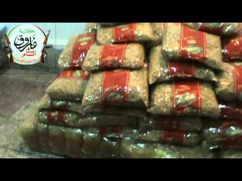 تجهيز وتوزيع سلل غذائية من قبل كتيبة فاروق الشام  على العائلات المنكوبة والمهجرة في حي جوبر في مدينة دمشق