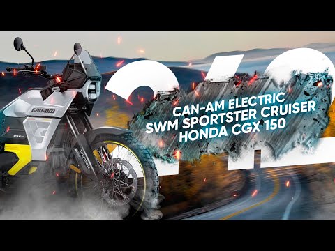 Мотоновости - премьера мото CAN-AM, копия Спортстера от SWM, HD теперь делают в Тайланде и другое