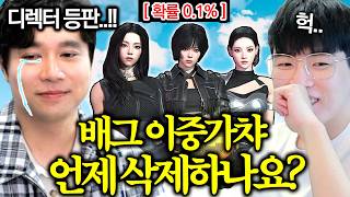 유튜브 썸네일