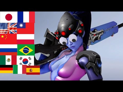 Widowmaker Ult Line French