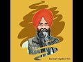 Nanak Dukhiya Sab Sansar By Bhai Ranbir Singh Kharewale Bhairanbirsinghkharewale