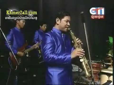 Reatrey knong soben (Dara Chenda)