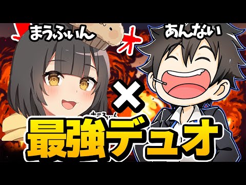 I didn't feel like I could lose in an official tournament with Maufin lol [Fortnite]