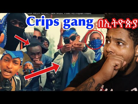 YAZEW BELW - M.O.B [JAN MEDA HOOD] | Reaction @onehoodmusic