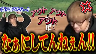 【プロスピA】1プレーで天国から地獄に落とされてブチギレるVIPww
