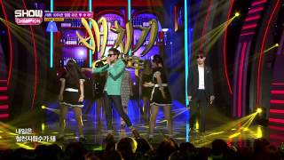 (episode-156) BAECHIGI - Shut Up (배치기 - 닥쳐줘요)