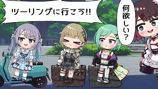 【手描き】宝くじ当たったから、バッグとバイクどっちがいい?【ぶいすぽっ!/花芽すみれ/花芽なずな/英リサ/八雲べに】【マンガ動画/アニメ/VTuber】