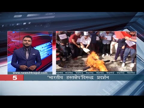 MORNING NEWS FATAFAT - NEWS24 TV