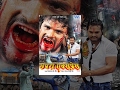 छपरा एक्सप्रेस Chhapra Express Khesari Lal Yadav Shubhi Sharma Super Hit F