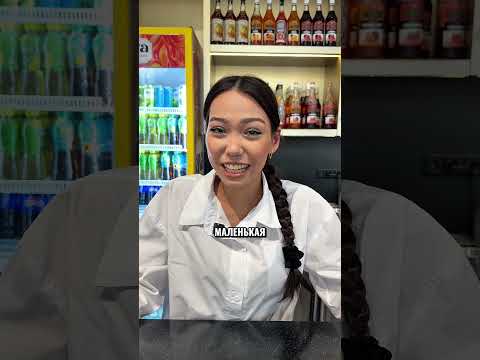 Кто тут прав? Подписывайтесь 🫂