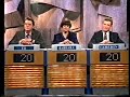 Sale Of The Century Australia July 21 1995