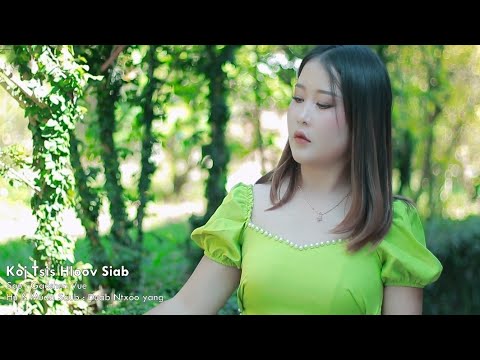 Koj Tsis Hloov Siab By Duab Ntxoo Yaj
