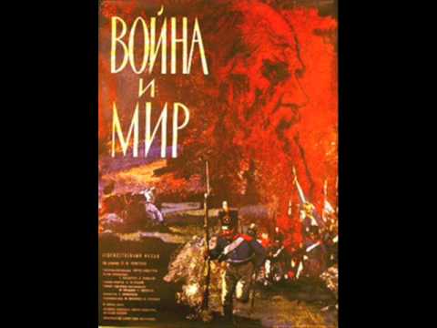 War and Peace - Soundtrack - La Marche D'Henri IV