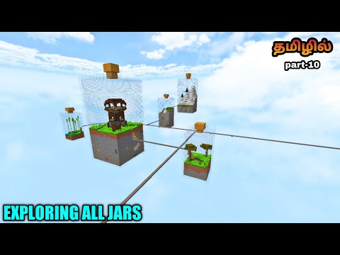 JINESH GAMING - Minecraft  | Minecraft Jar Only World Gameplay | Exploring All Jars  | Jinesh Gaming | Part-10