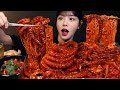 Spicy Stir Fried Huge Long Legged Octopus With Noodles Mukbang ASMR