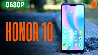 Honor 10 4/128GB Blue - відео 1