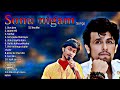 Sonu Nigam Hits Song | Sang By  Surajit Chakraborty