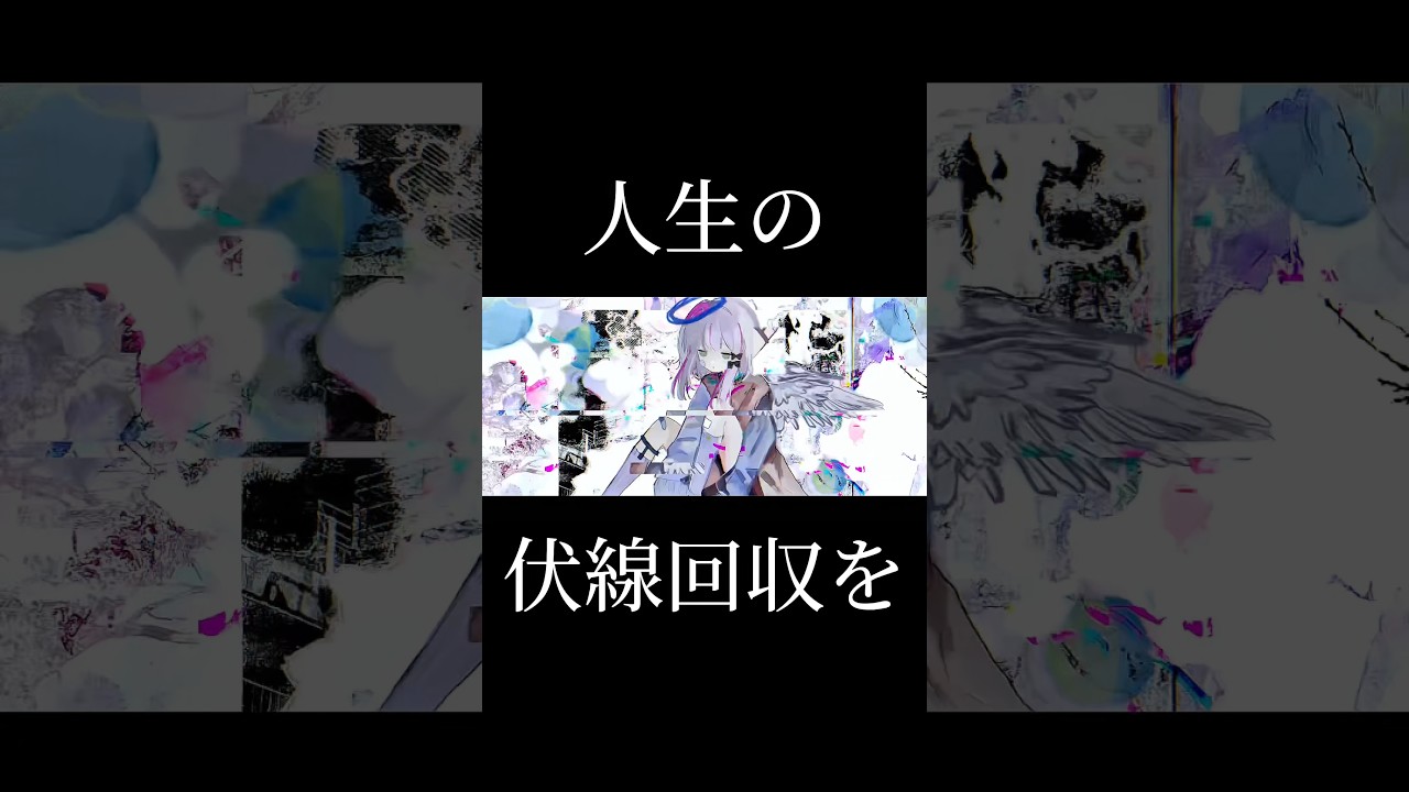 等身大の希望を持って #vocaloid #ボカロ #オリジナル曲 #初音ミク