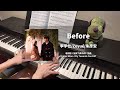 Before - 李学仕/Zeyué/朱彦安 钢琴抒情版【当我飞奔向你 When I Fly Towards You OST】插曲 Piano Cover