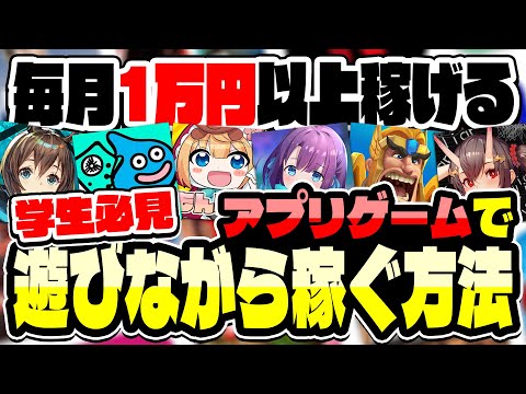 Video cover