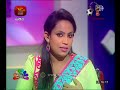 nugasewana-nithiya-obayi-26-06-2018