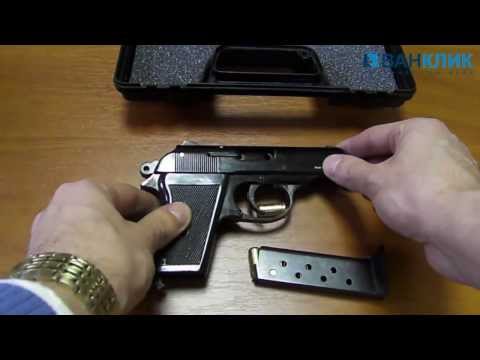 Сигнальний пістолет Ekol Major 9mm чорний