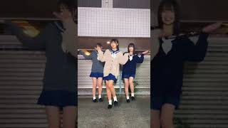最近日が暮れるのが早すぎるんじゃ、、?#制服ダンス #おすすめのりたい #YUION #無加工ダンス #dance #fyp