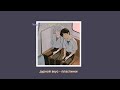 дурной вкус пластинки Slowed Lyrics