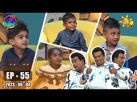 Hiru TV