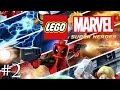 Lego Marvel Super Heroes FR 1080p #2 