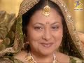 Adhuri Kahaani Humari Ep 2 Hindi Tv Serial Zee Family Tales