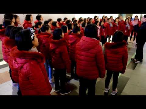 Kobe 2018 - Wattana Children`s Chorus