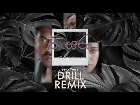 Roo Sara (රූ සරා) - Bathiya & Santhush (Steevo Vincent Drill Remix)