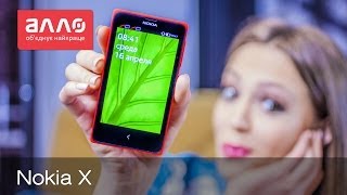 Nokia X Dual SIM (Cyan) - відео 3