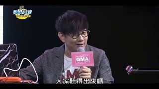 林俊杰 JJ Lin 💜《新地球  Brave New World》Demo