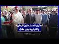 تدشين محكمتين ببني ملال