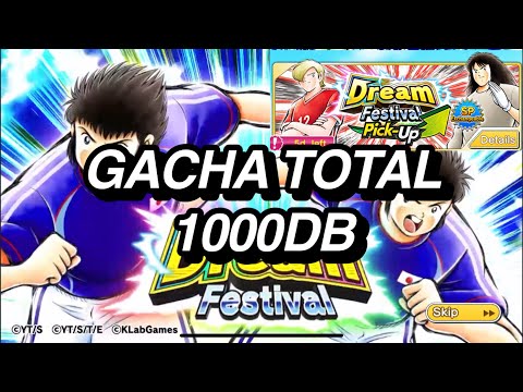 GACHA TOTAL 1000DB FOR TACHIBANA KAZUO MASAO! FINAL SKYLAB HURRICANE! CAPTAIN TSUBASA DREAM TEAM