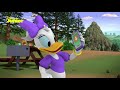 Magical Moment Mickey Mouse Mixed Up Adventures Disney Junior Africa