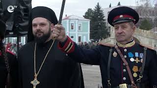 В Харманли честваха 144 години от Освобождението на града от турско робство