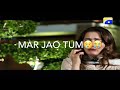 Har Khata Ki Hoti Hai Sad WhatsApp Status