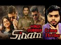 sinam full movie hindi dubbed | sinam full movie | sinam in hindi dubbed | hindi dubbed movie