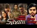 Sinam Full Movie Hindi Dubbed Sinam Full Movie Sinam In Hindi Dubbed Hindi Dubbed Movie