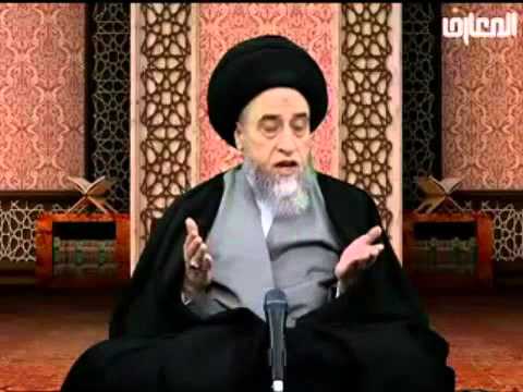 ⁣الاثار الوضعية لمقاربة الحائض و حديث يا علي لا يبغضك الا ابن حيض او ابن زنا او منافق/السيد صباح شبر