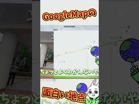 Google がデータを強制するようになりました: マップは同意がある場合にのみ適用されます